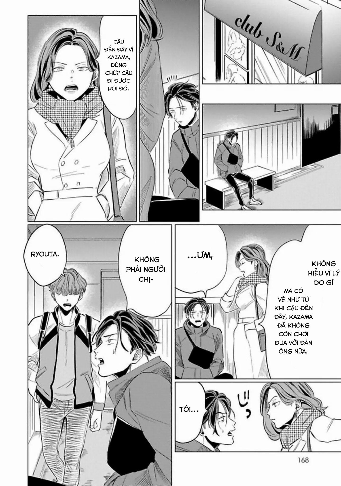 Đọc truyện [Hoàn] Điên Loạn - Chapter 6