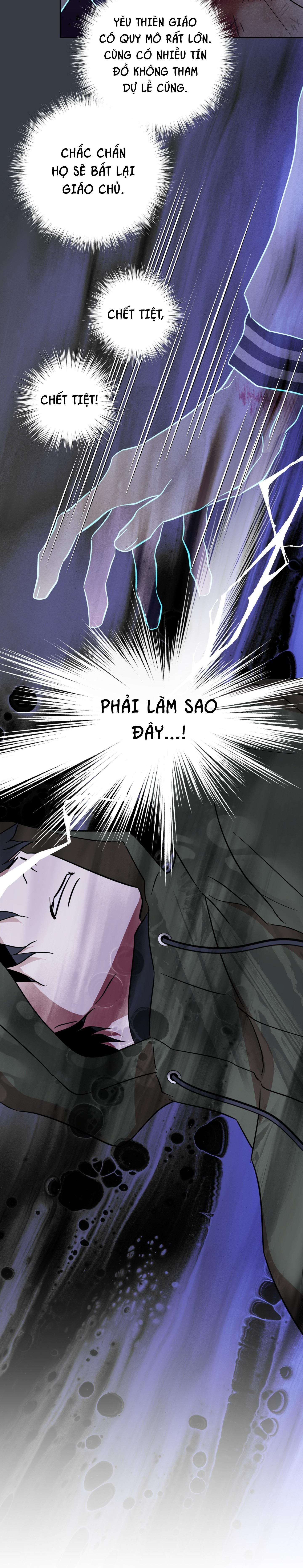 Đọc truyện CÓ LẼ MỖI NGÀY ĐỀU MƯA - Chapter 15