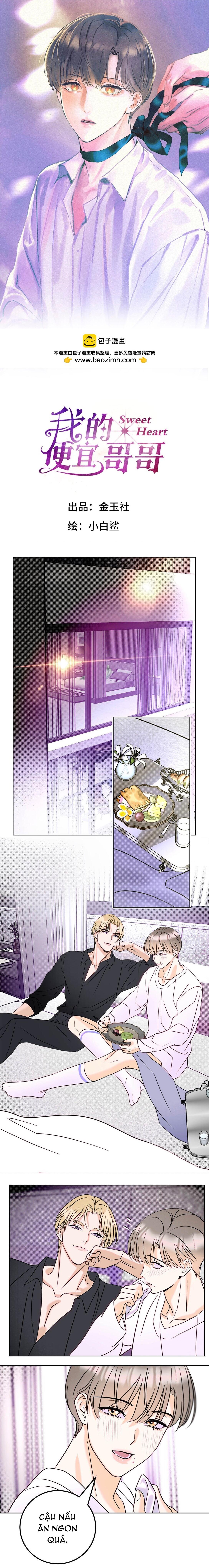 Đọc truyện Anh Trai Rẻ Tiền Của Tôi (END) - Chapter 24