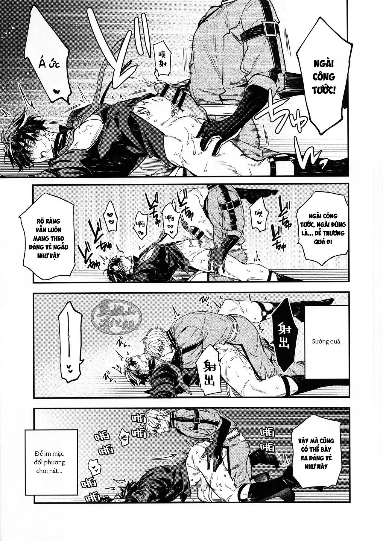 Đọc truyện Nơi husbando của bạn bị đụ ná thở - Chapter 216