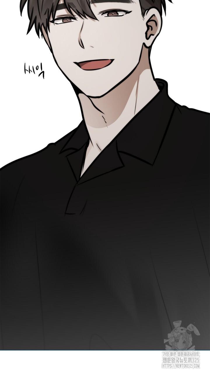 Đọc truyện Song Trùng - Chapter 59