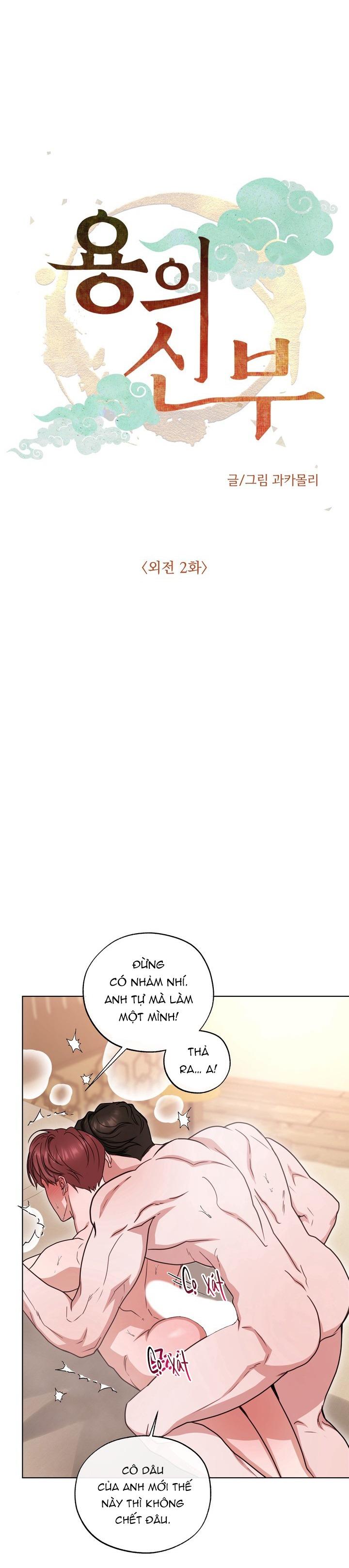 Đọc truyện SỰ THAM LAM CỦA NHÂN LOẠI - Chapter 11.2