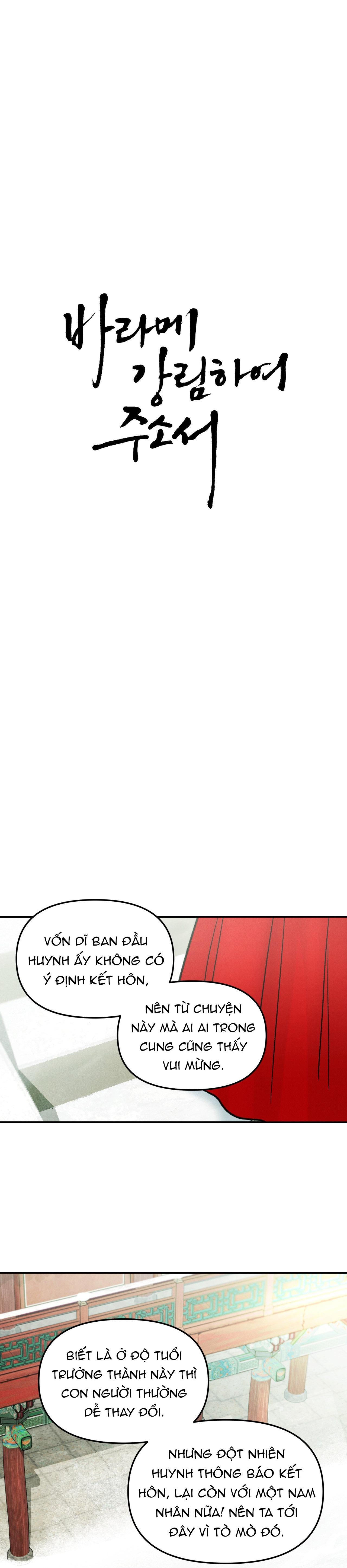 Đọc truyện  CẦU THẦN GIÁNG THẾ - Chapter 11