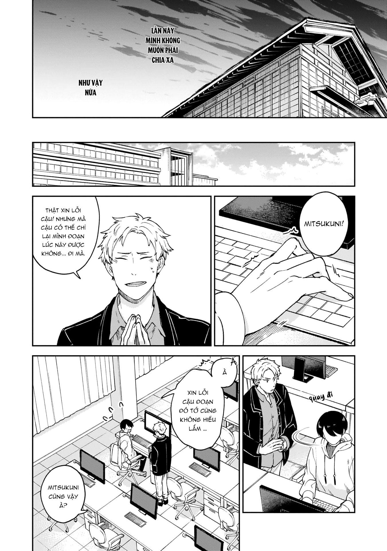 Đọc truyện Quỷ dữ và kỹ nam - Chapter 5