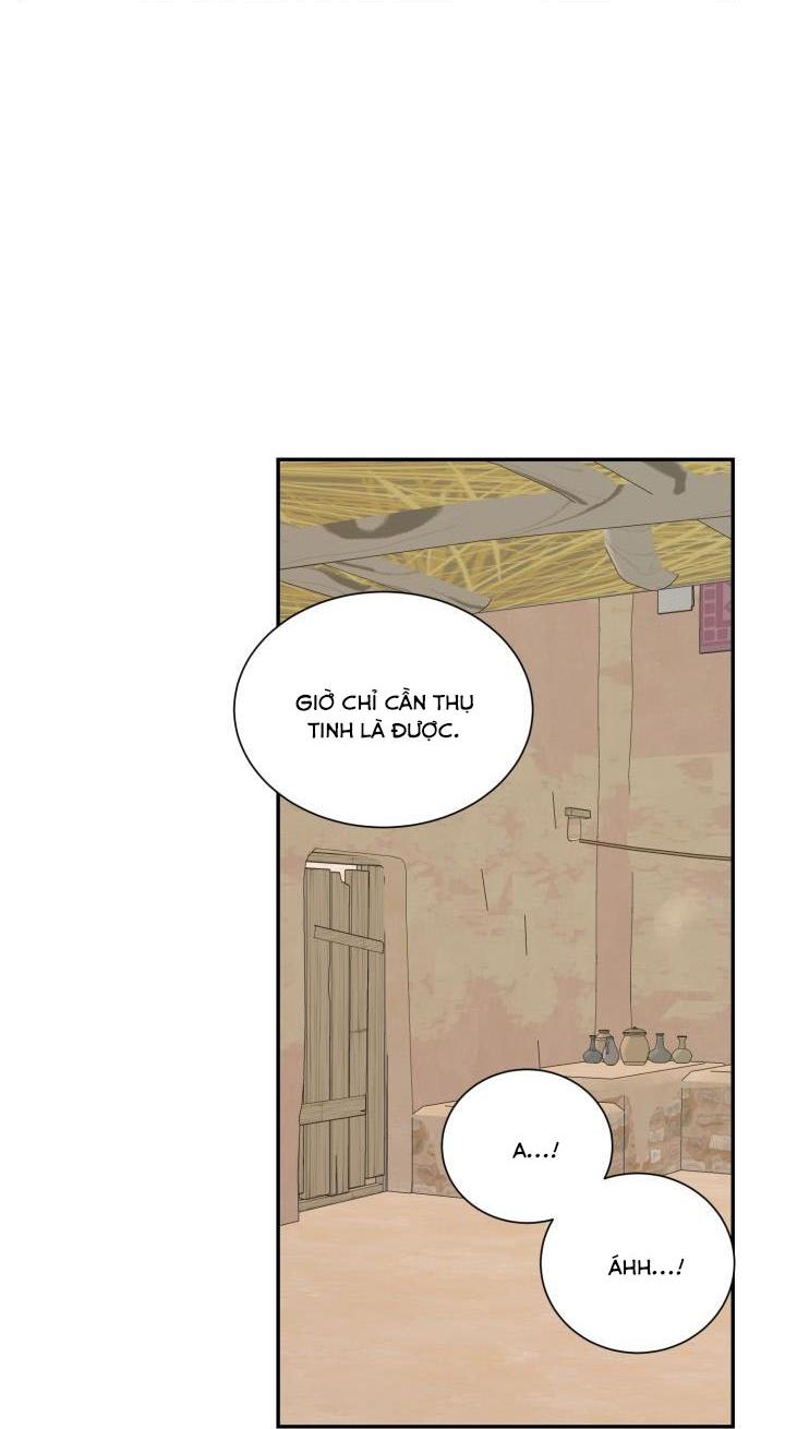 Đọc truyện VIVARIUM - Chapter 51