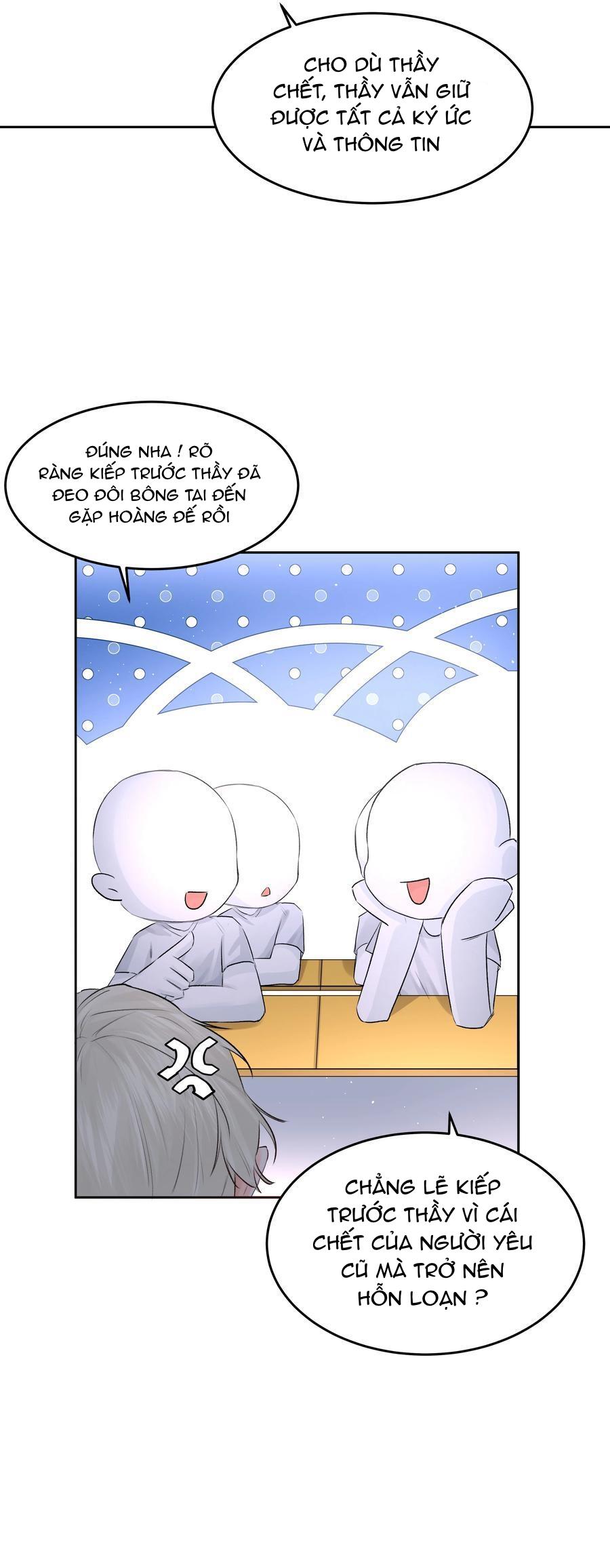 Đọc truyện Bạn Trai Cũ Trở Thành Vua - Chapter 47