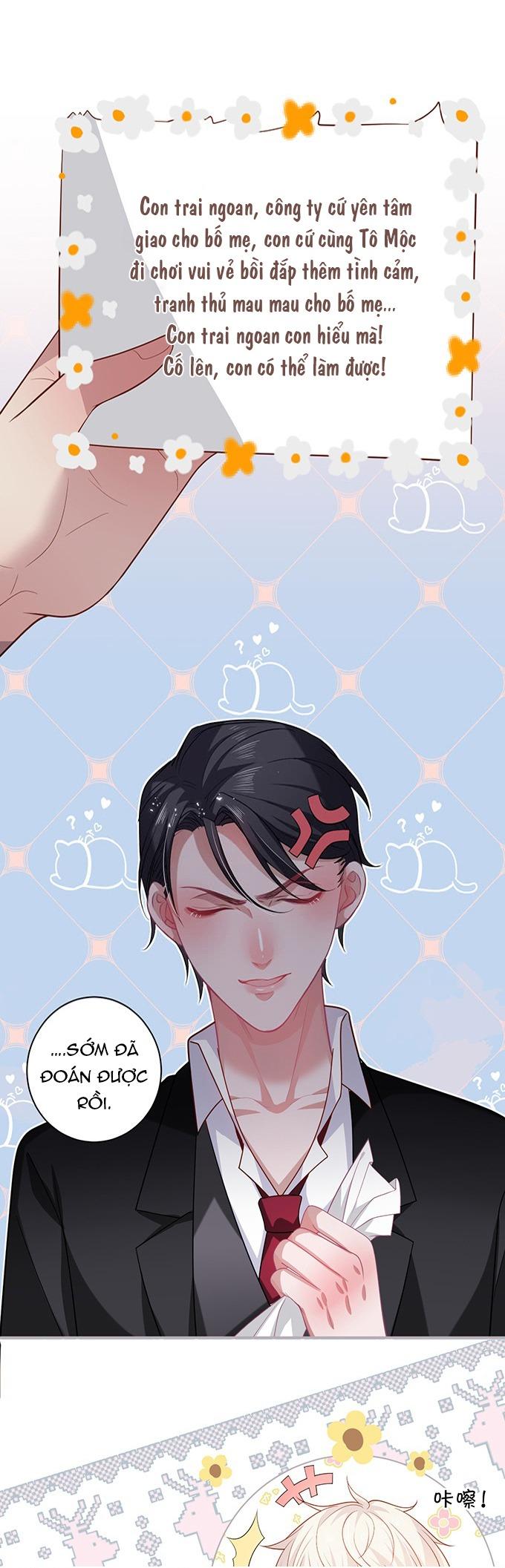 Đọc truyện Oxy gây chết người [DROP] - Chapter 51