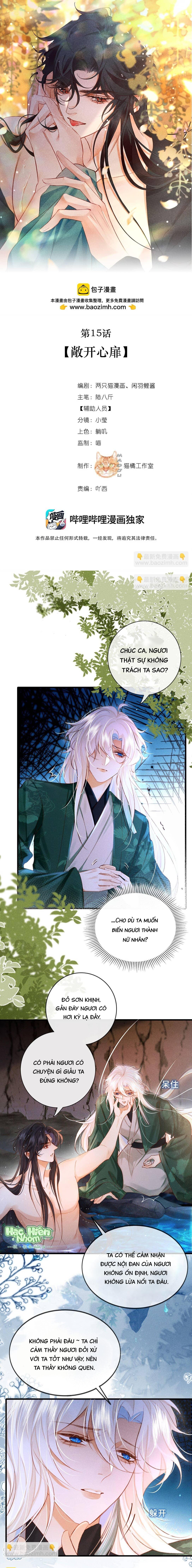 Đọc truyện Nam chủ sao lại quyến rũ ta - Chapter 15