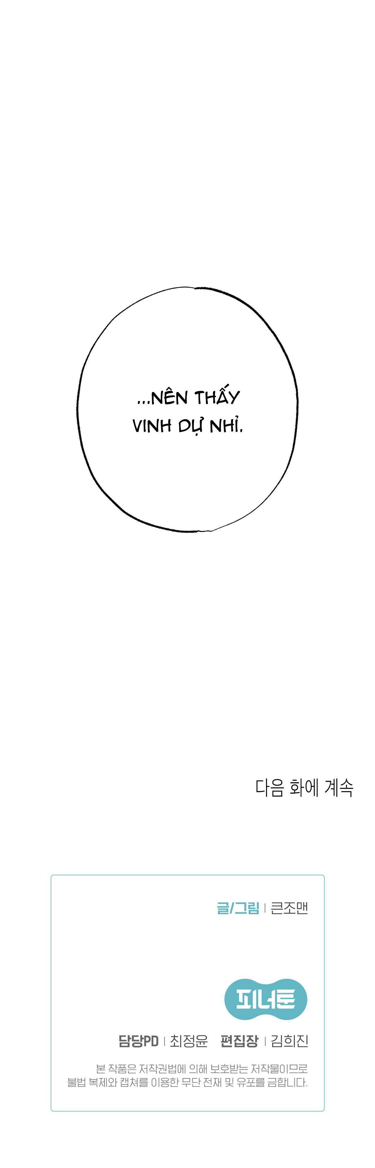 Đọc truyện QUÁI THÚ - Chapter 39