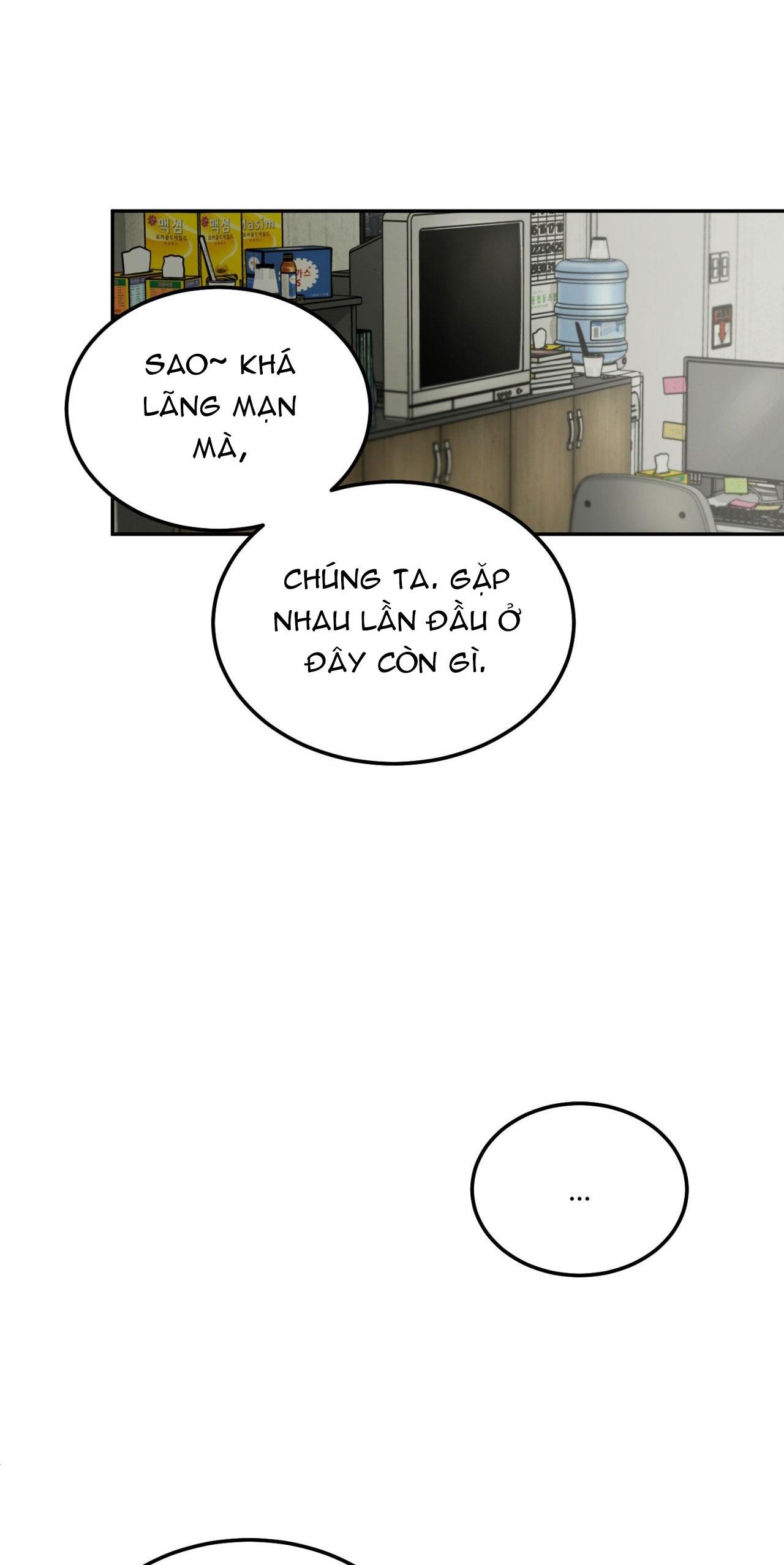 Đọc truyện RELAY SS - Chapter 4.4