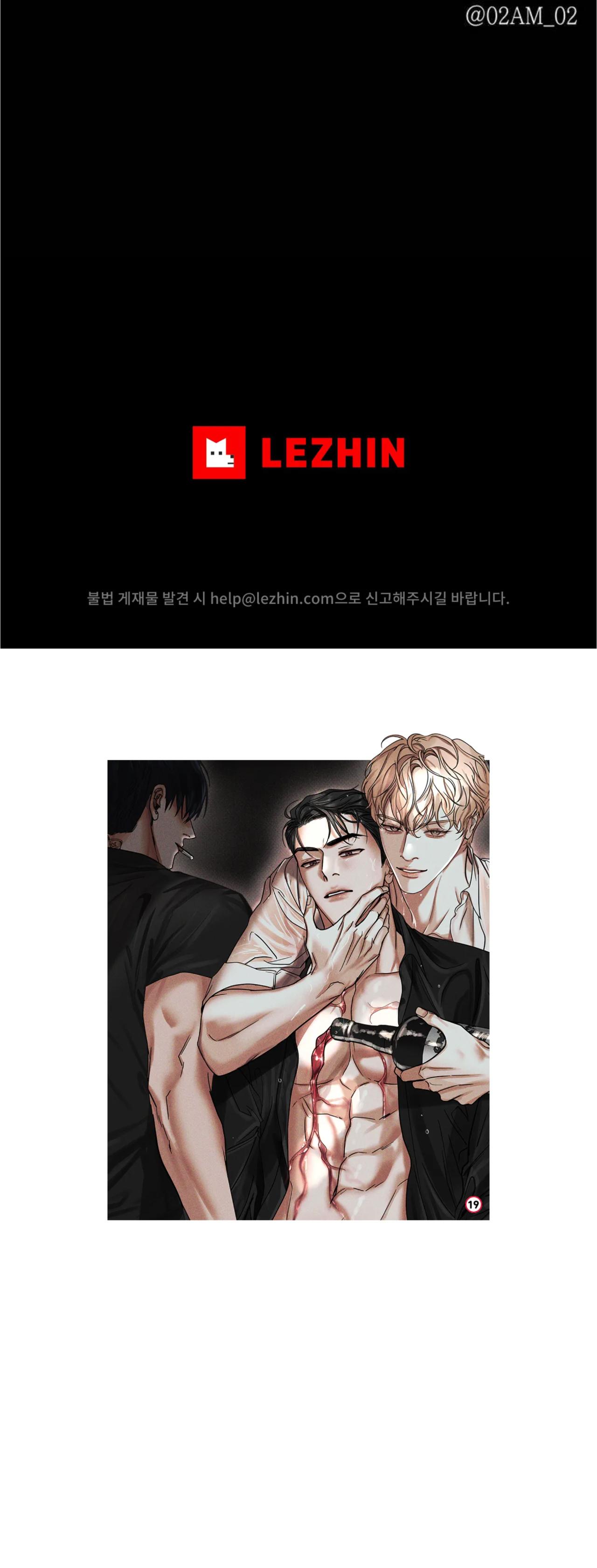Đọc truyện Dearest - Chapter 1