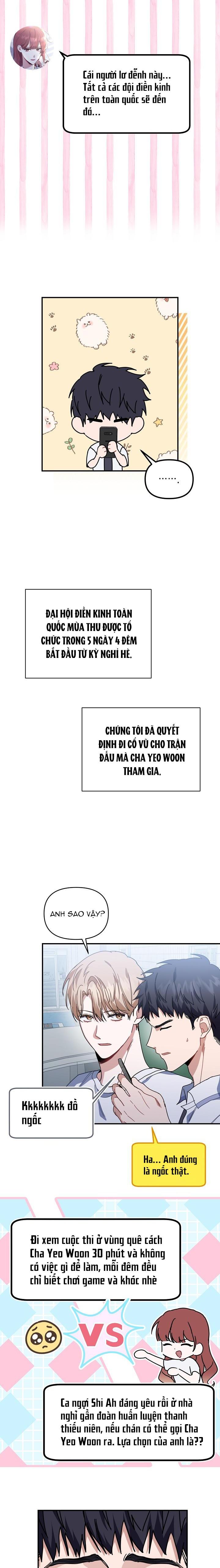Đọc truyện Khu vực chủ nghĩa tình yêu - Chapter 42