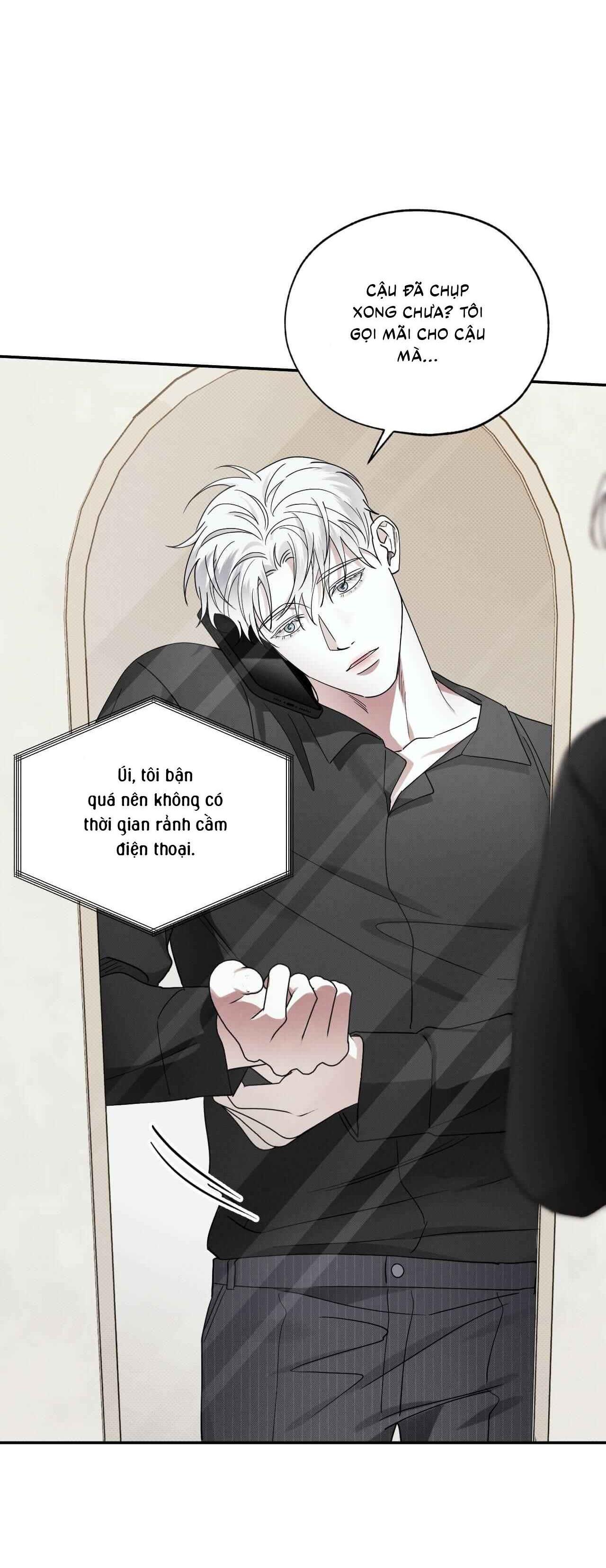 Đọc truyện  Đầm Lầy Của Nhân Ngư - Chapter 12
