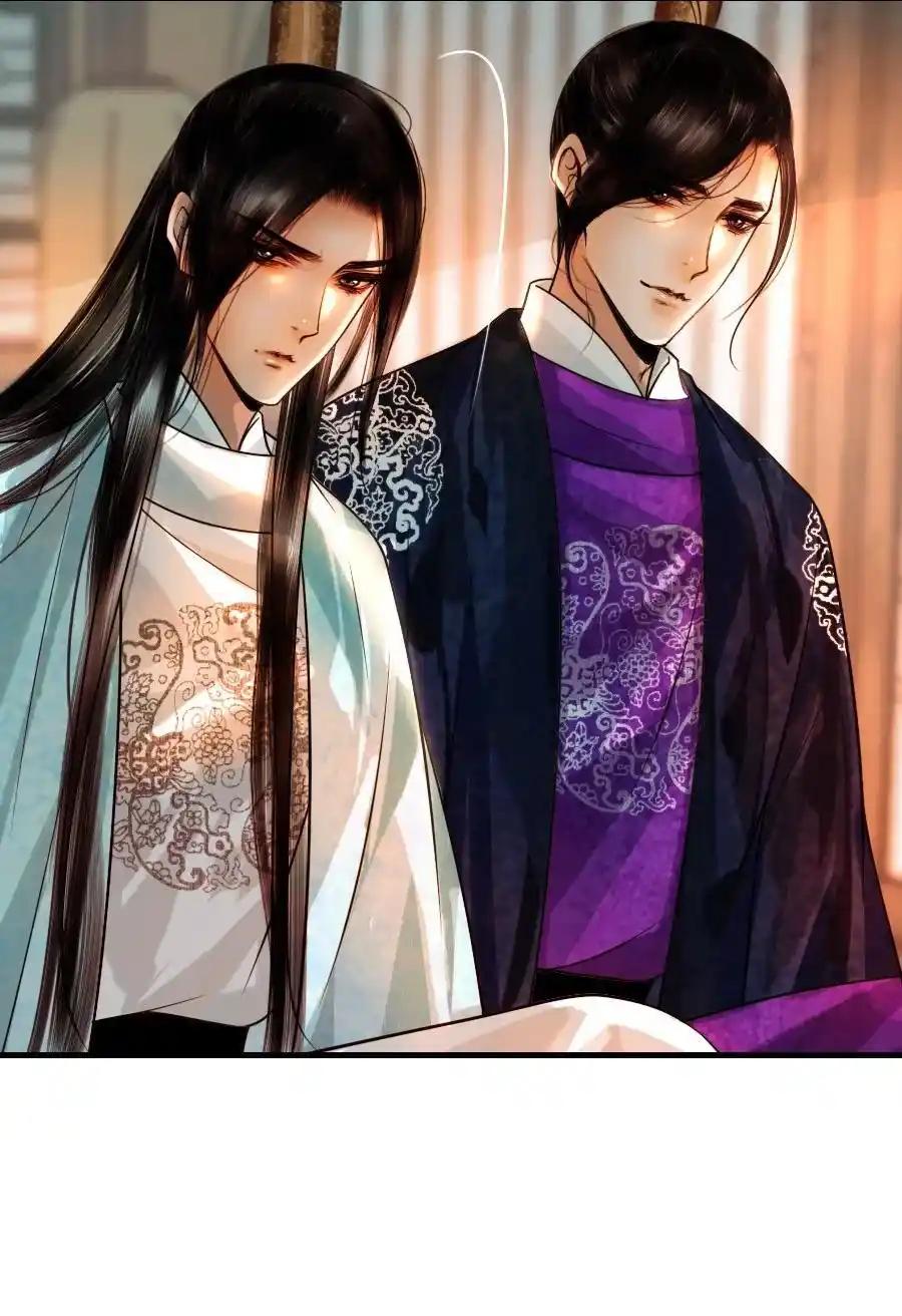 Đọc truyện Vòng Luân Hồi - Chapter 85