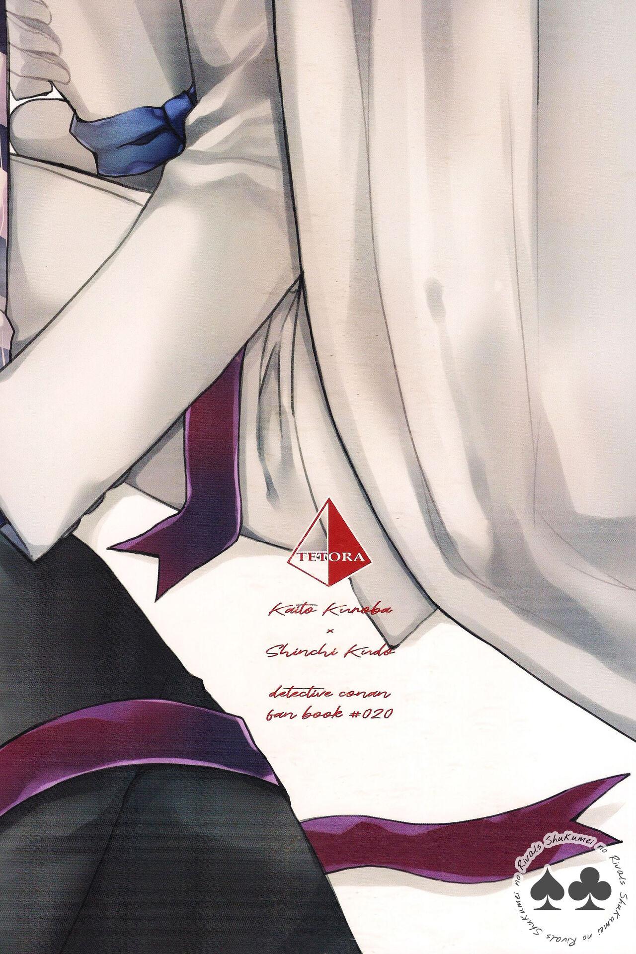 Đọc truyện DJ Detective Conan - Chapter 4