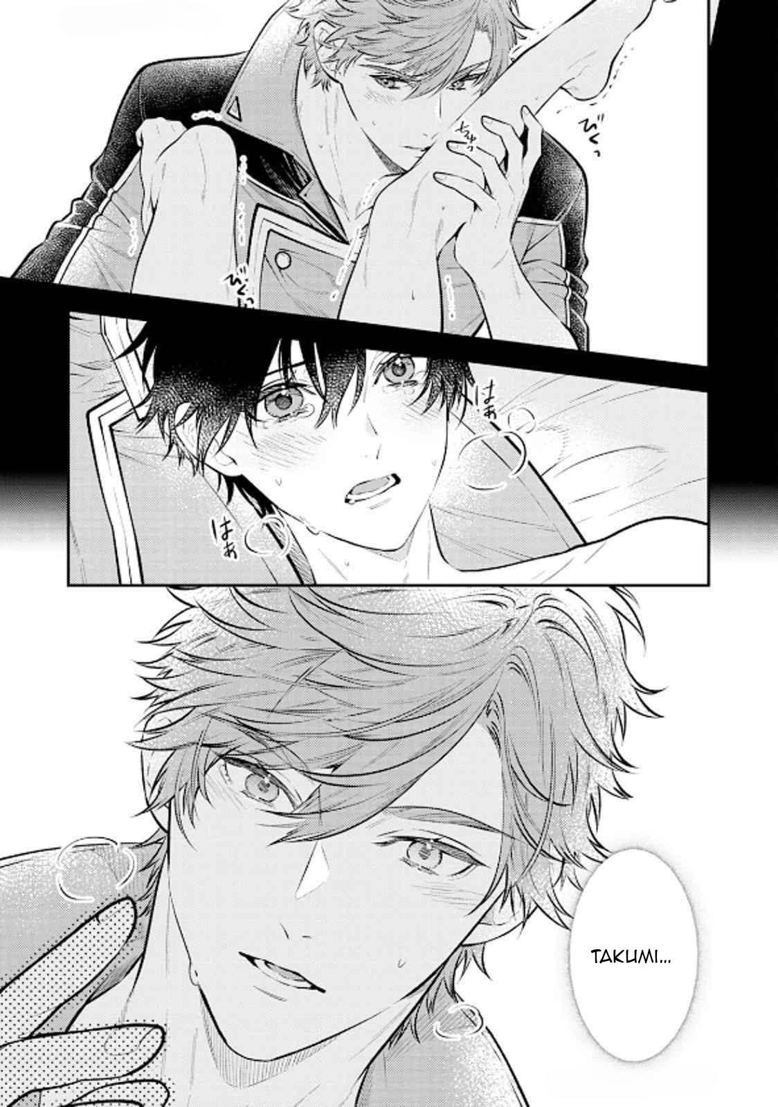 Đọc truyện Isekai de Ore no hyouka ga Okashii n daga - Chapter 6