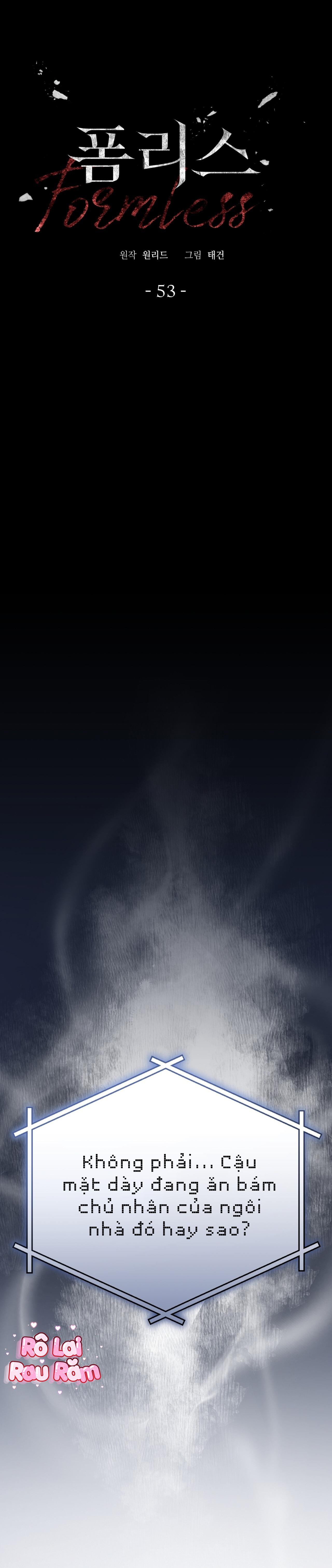 Đọc truyện FormLess - Chapter 53