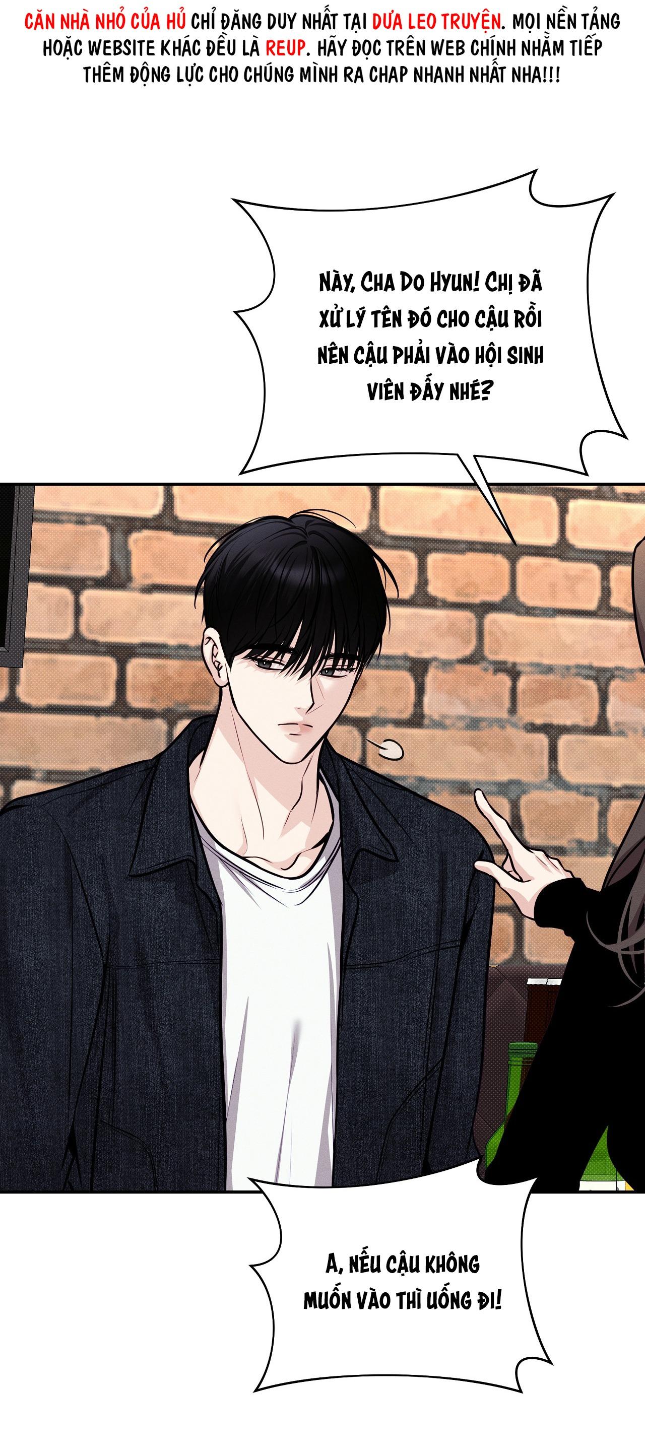 Đọc truyện (END) MÙA HÈ NĂM ẤY - Chapter 43