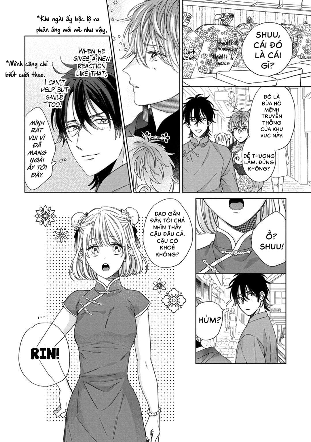 Đọc truyện Ngủ ngon nhé, chú chim nhỏ của tôi - Chapter 3