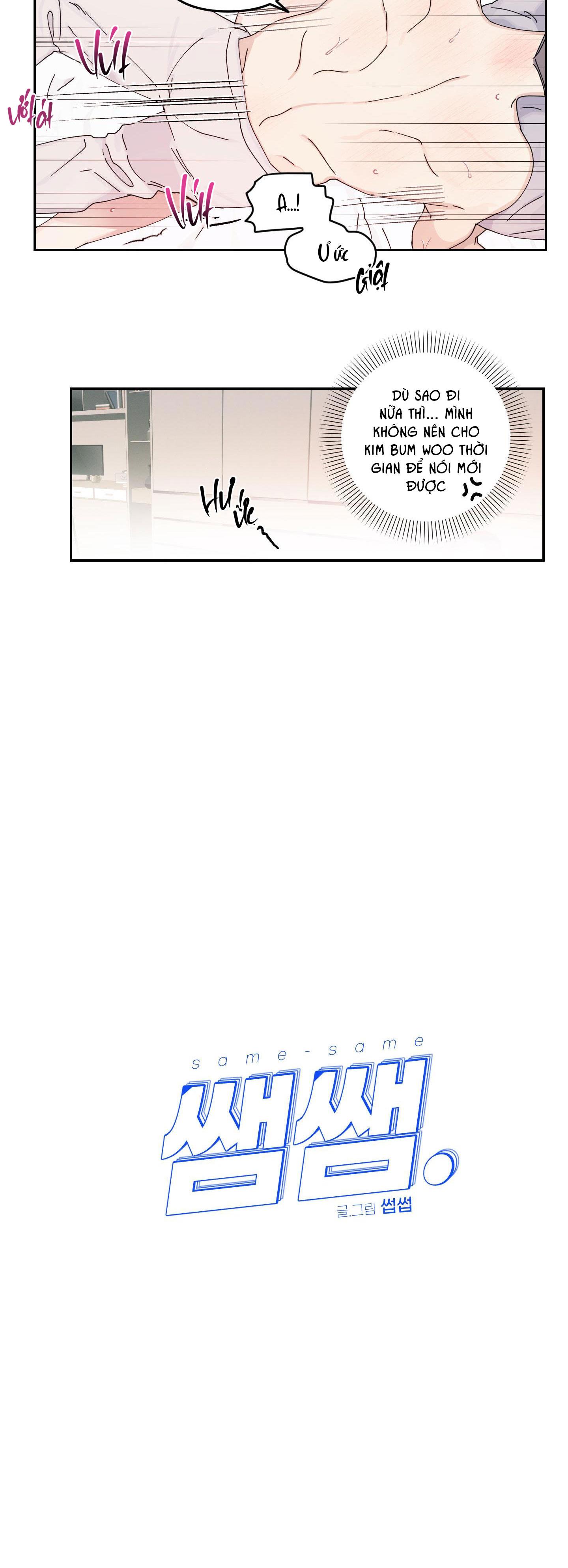 Đọc truyện NGHIỆN SEX - Chapter 9.6