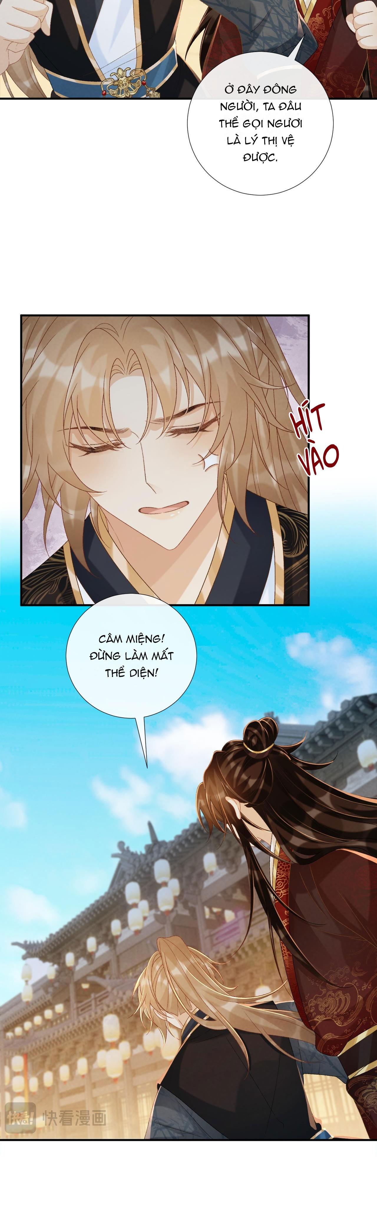 Đọc truyện CẠM BẪY CỦA KẺ BIẾN THÁI - Chapter 74