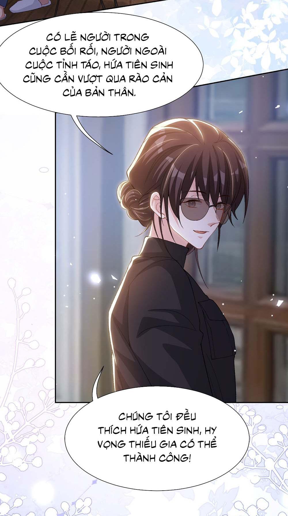 Đọc truyện Quan hệ thế thân - Chapter 158