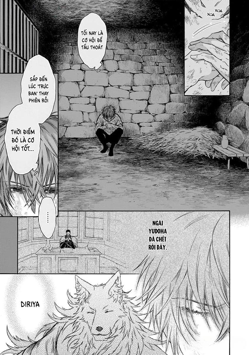 Đọc truyện Quái thú không thể tách rời - Chapter 11