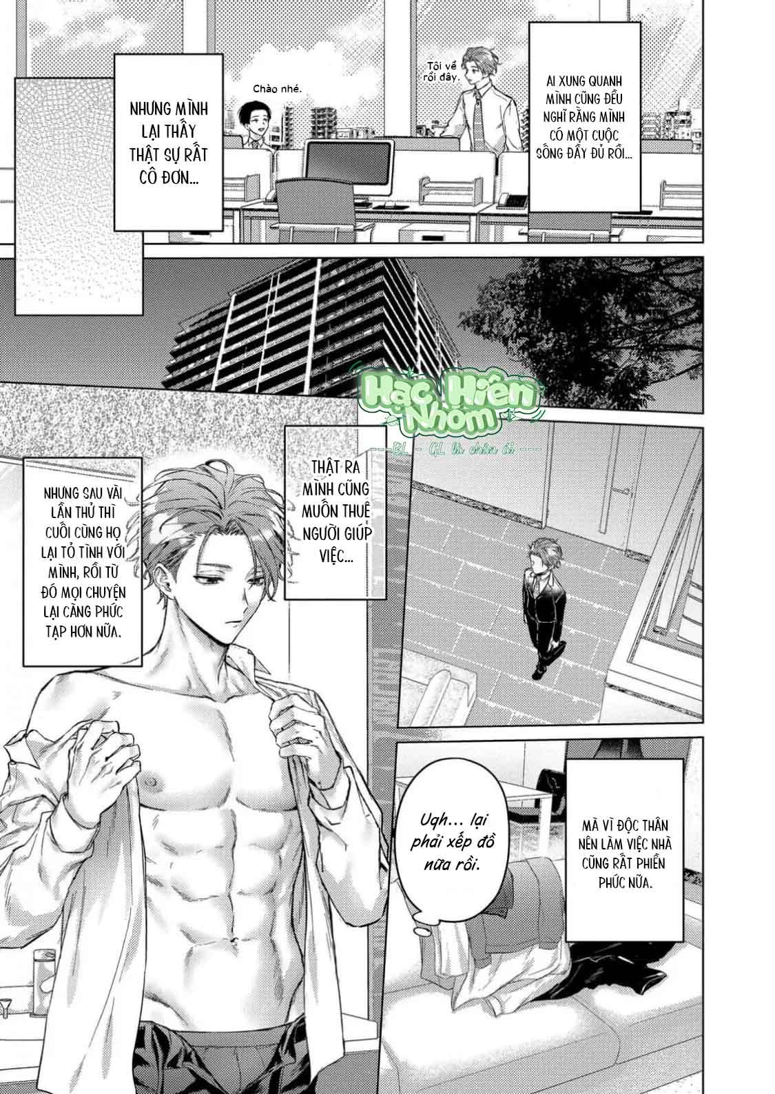 Đọc truyện Mèo con ngọt ngào lúc chạng vạng - Chapter 1