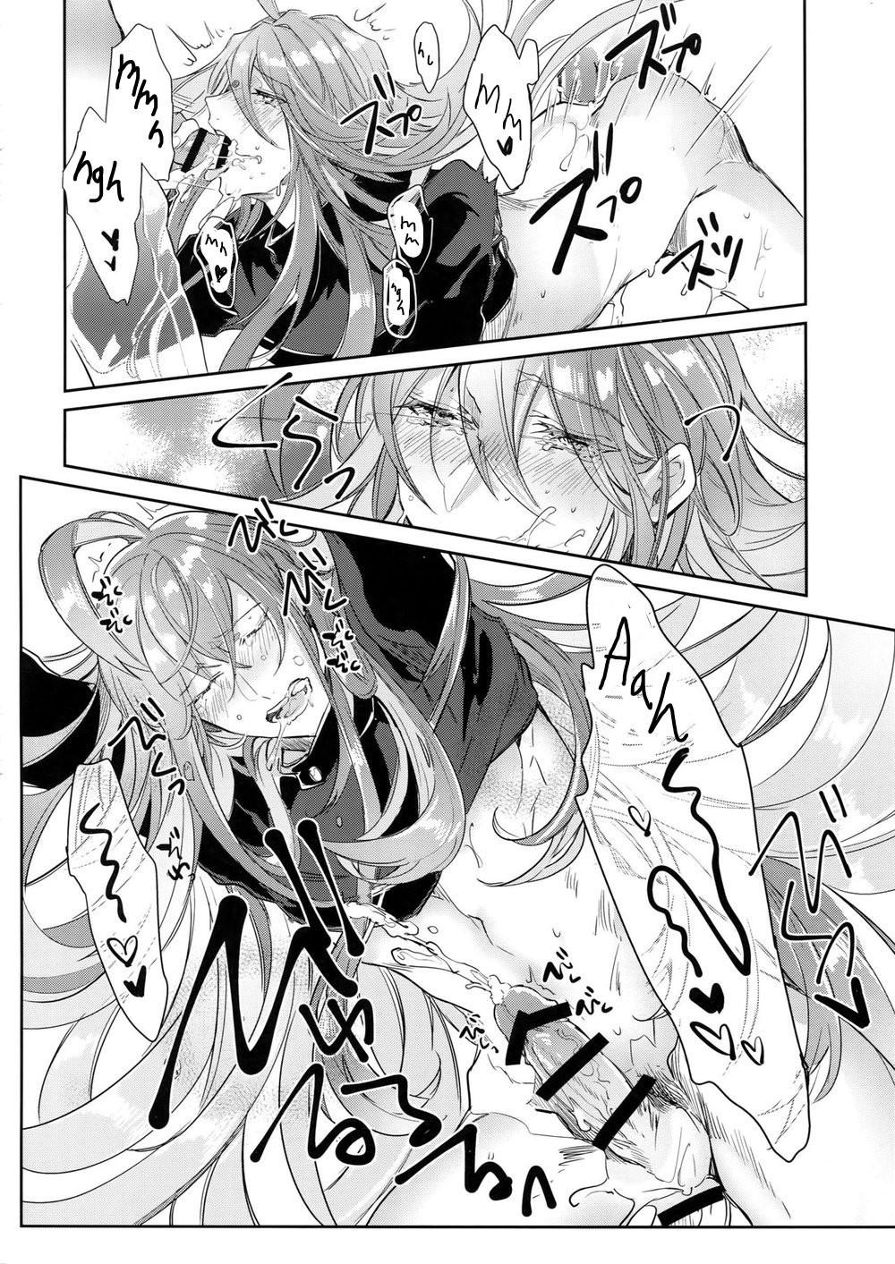 Đọc truyện TUYỂN TẬP GÂY NỨNG NHÀ RÔ - Chapter 35