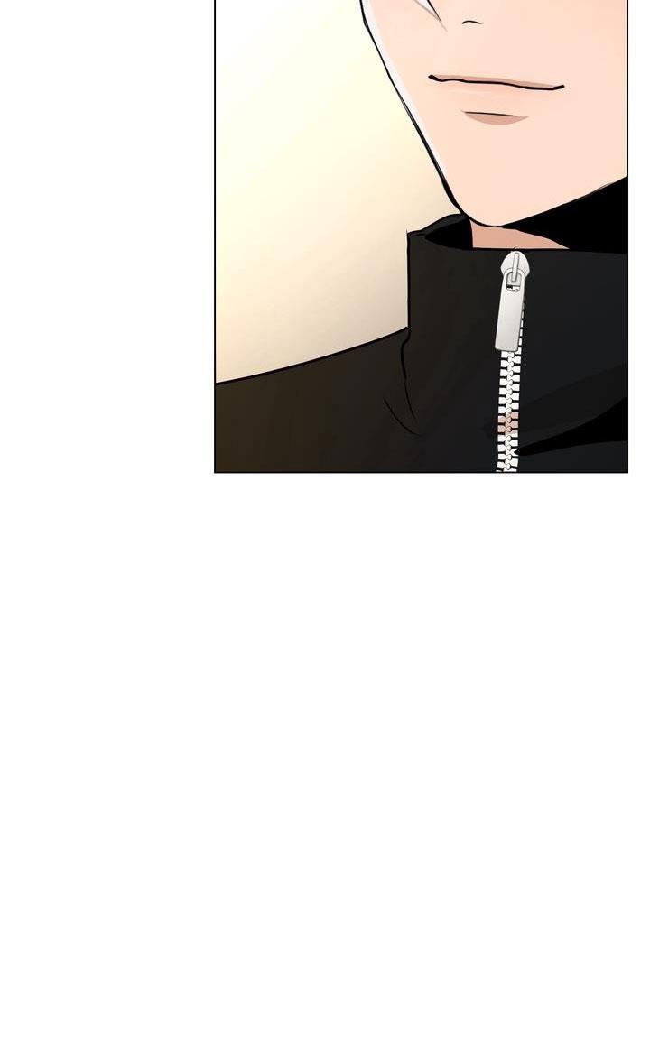 Đọc truyện BÁNH QUY TÌNH YÊU TAN CHẢY - Chapter 7