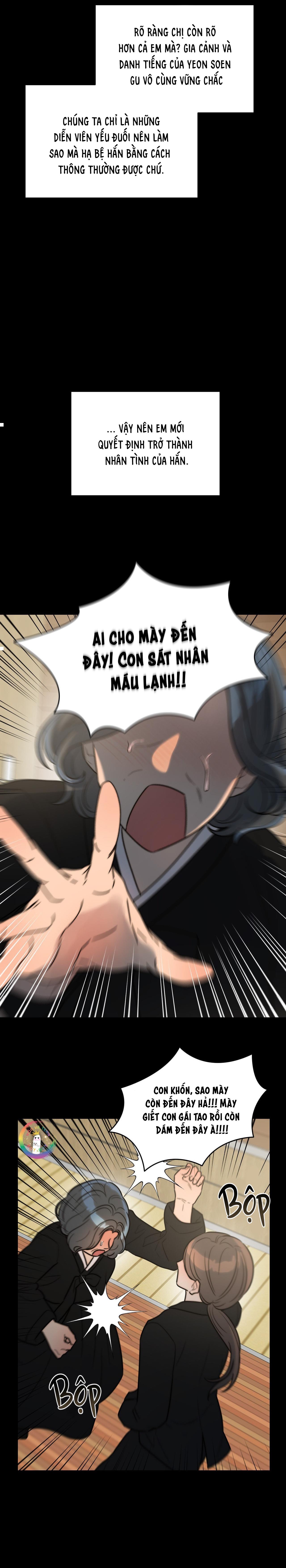 Đọc truyện Màn Kịch Vô Nhân Tính (END) - Chapter 4