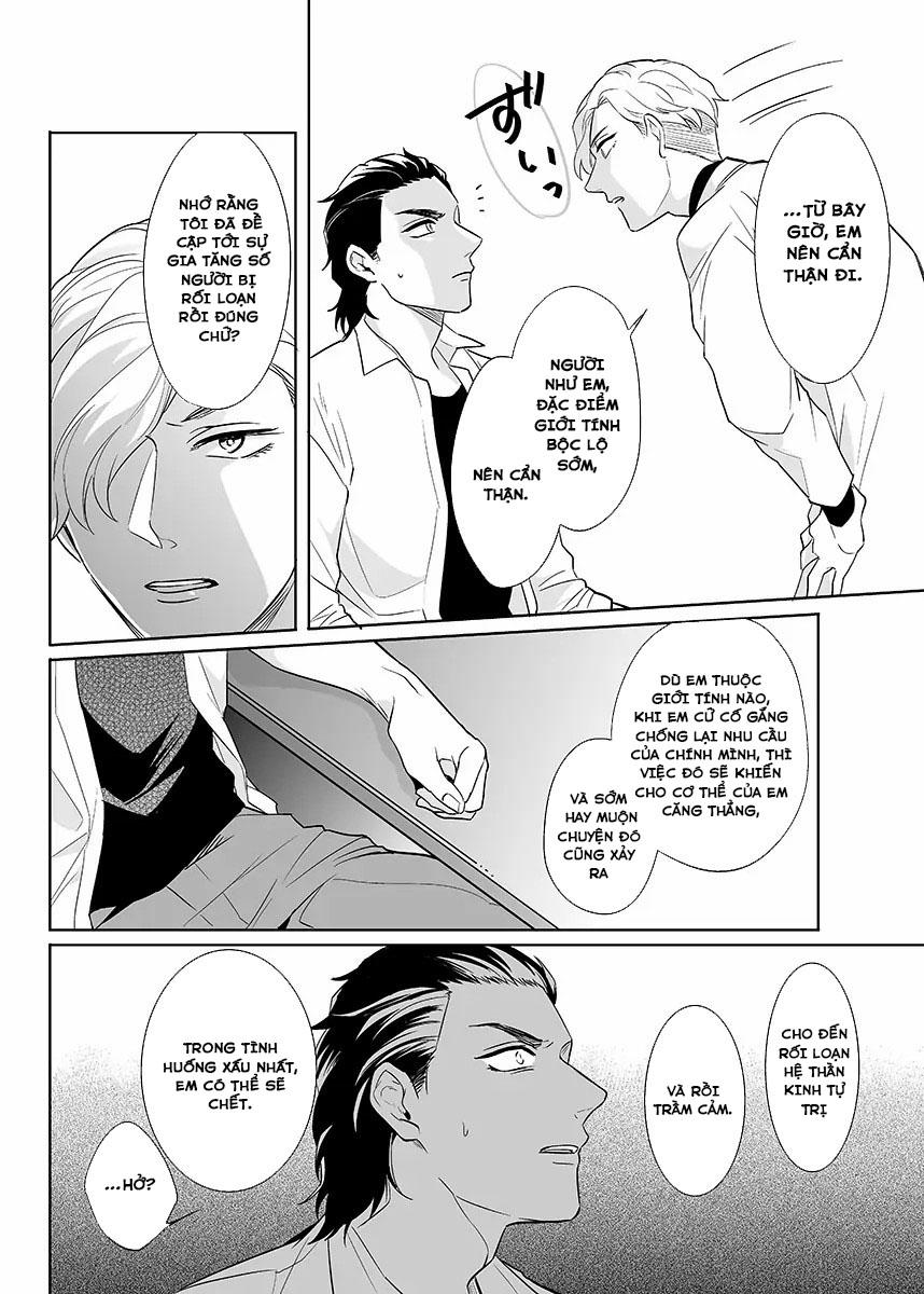 Đọc truyện [Hoàn] Thuần Phục Ta! - Chapter 3