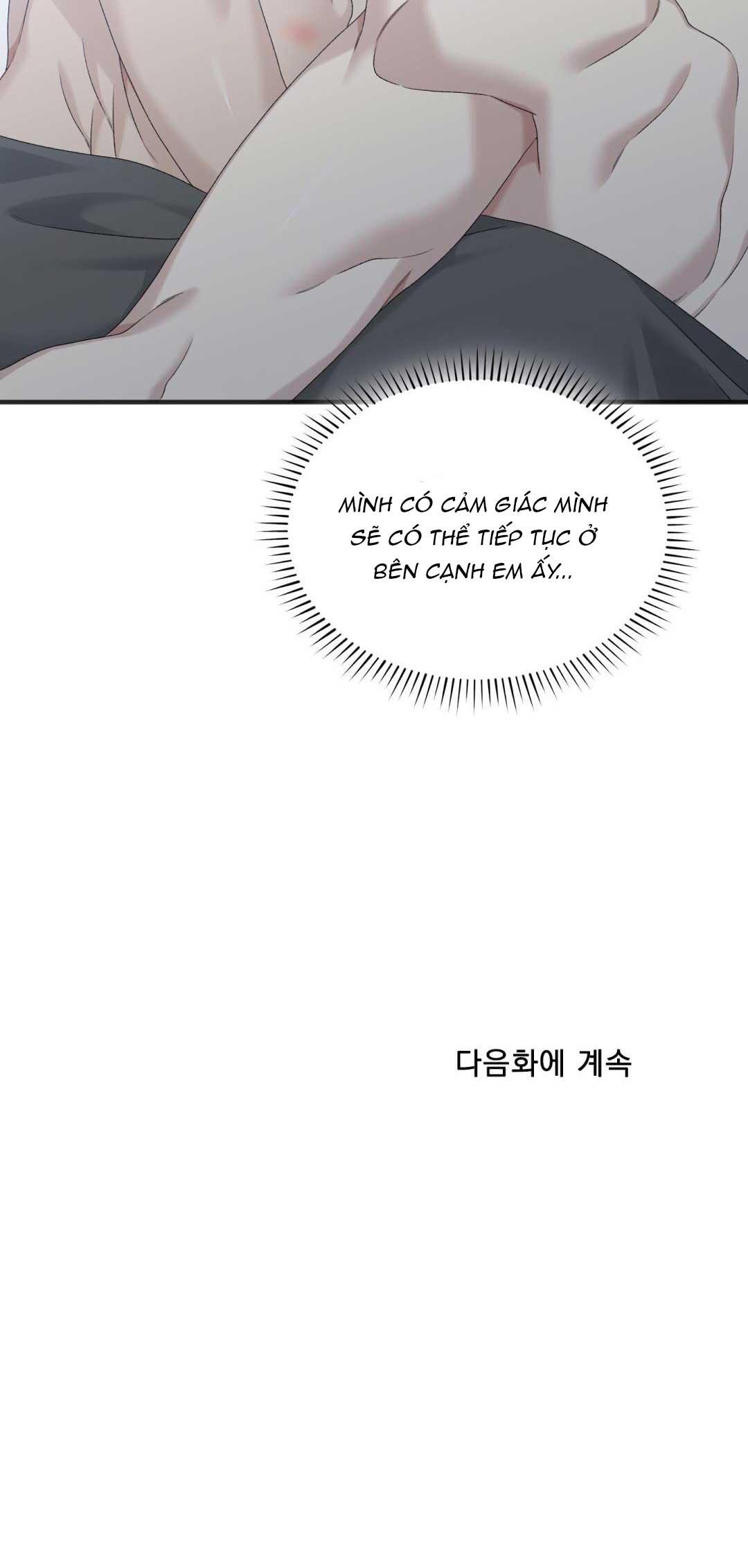 Đọc truyện KHỞI ĐẦU SAI LẦM - Chapter 29