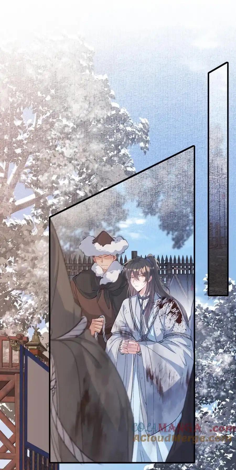 Đọc truyện Loạn thế vi vương - Chapter 114