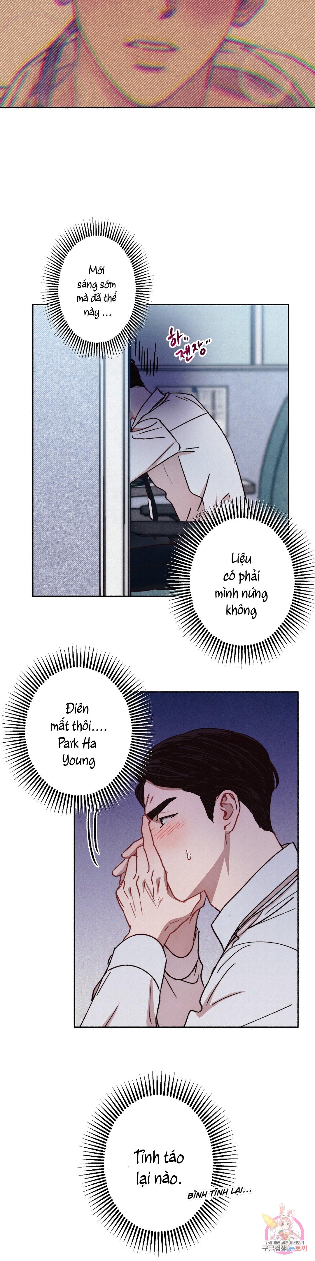 Đọc truyện Tuyển Tập Khu chung cư GwangGong - GwangGong Apartment Complex - Chapter 40