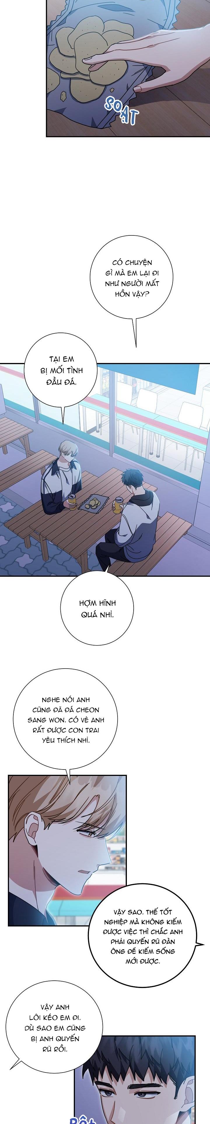 Đọc truyện Khu vực chủ nghĩa tình yêu - Chapter 37