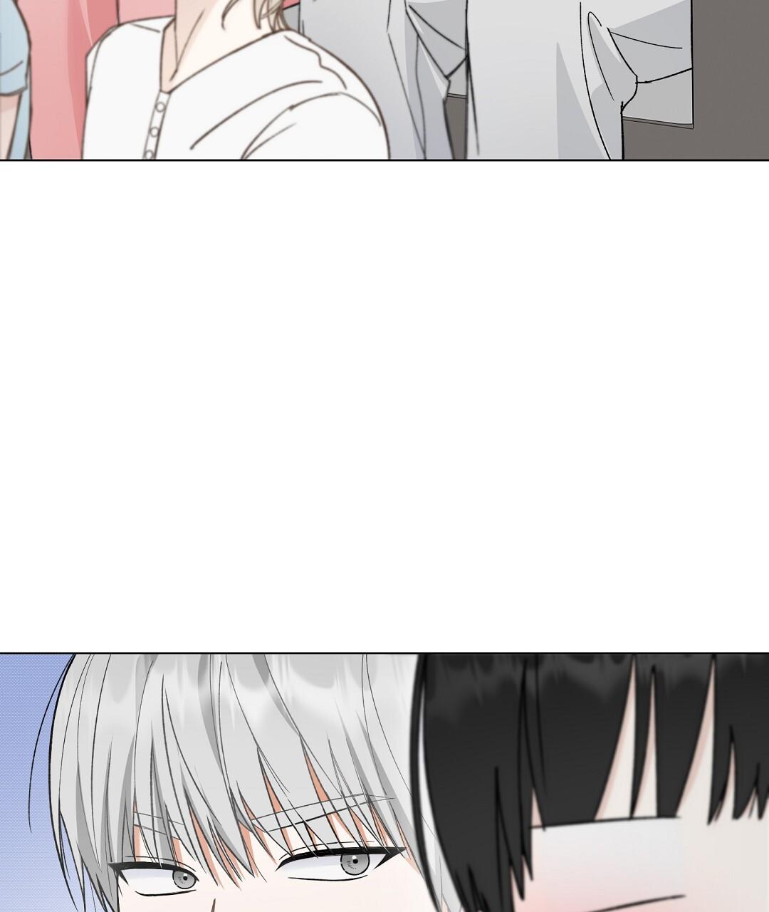 Đọc truyện To The Fans, Not To Me - Chapter 7