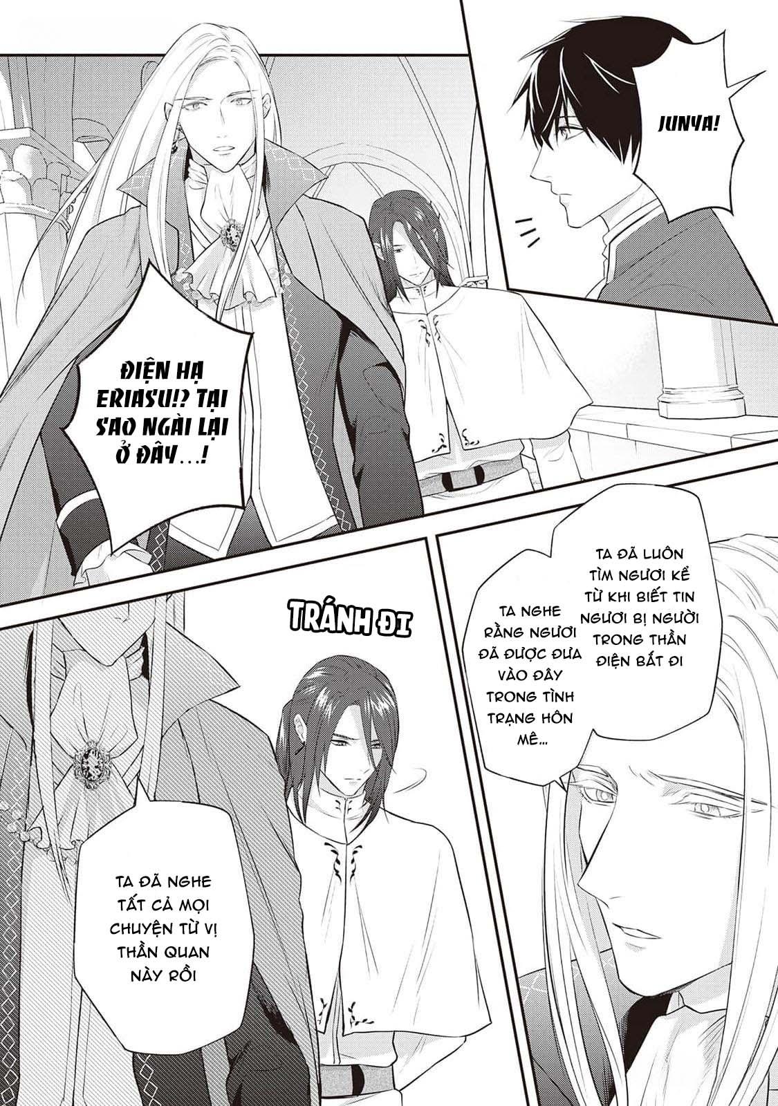 Đọc truyện Anh Trai Thuộc Hàng Tặng Kèm Hướng Đến Mục Tiêu Tự Lập Ở Dị Giới - Chapter 11