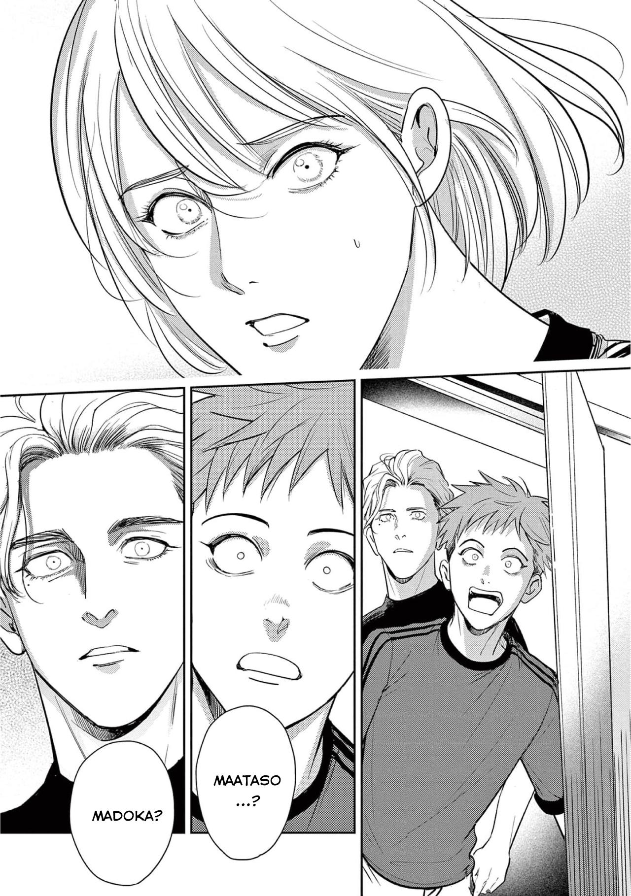 Đọc truyện [END] Bên Anh Đến Khi Tận Thế - Chapter 7