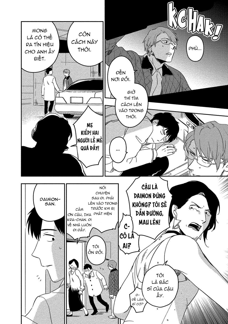 Đọc truyện Iimo Akuheki - Chapter 12