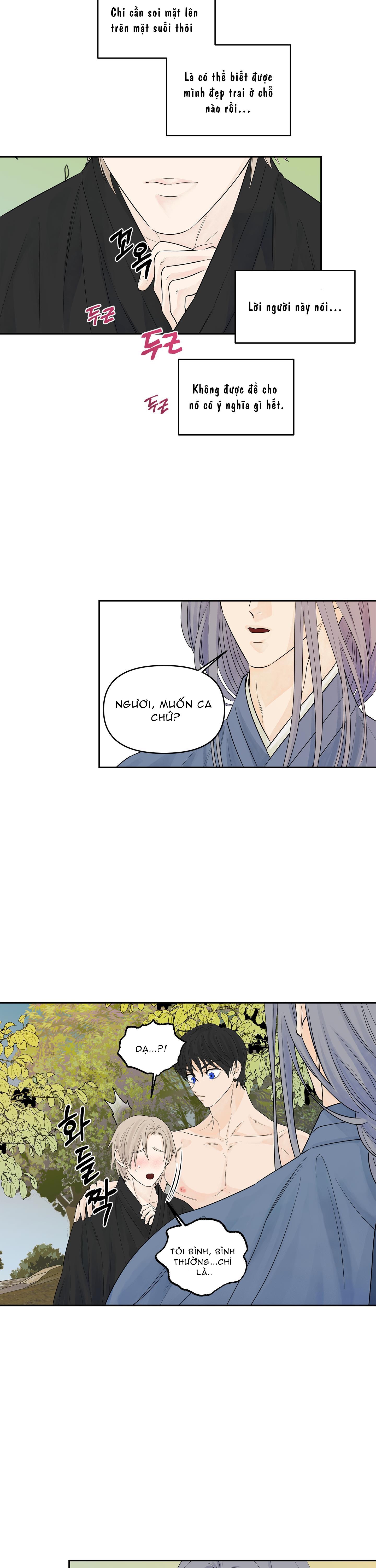 Đọc truyện Trò chơi Migu - Chapter 3