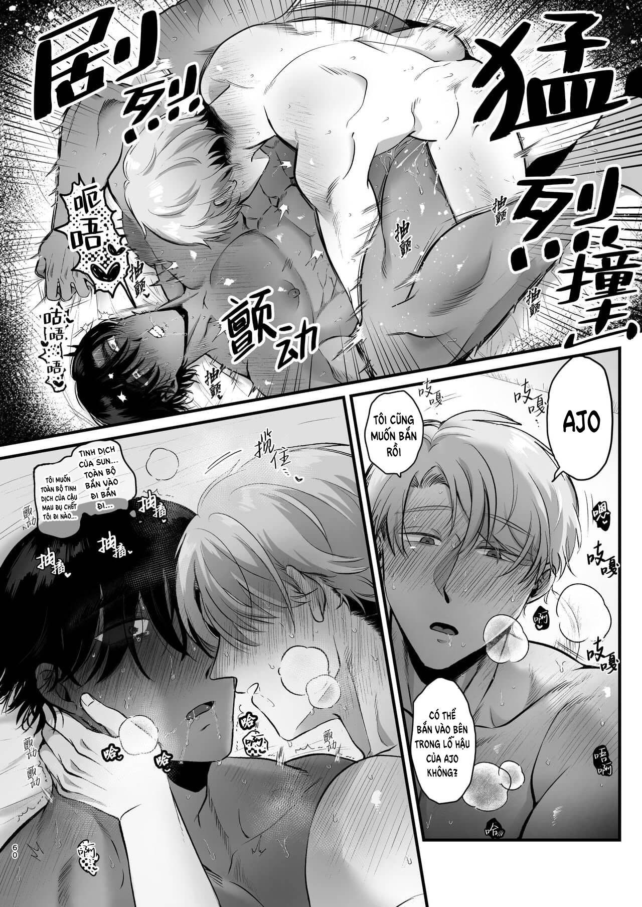 Đọc truyện Oneshot ịch ịch - Chapter 247.2