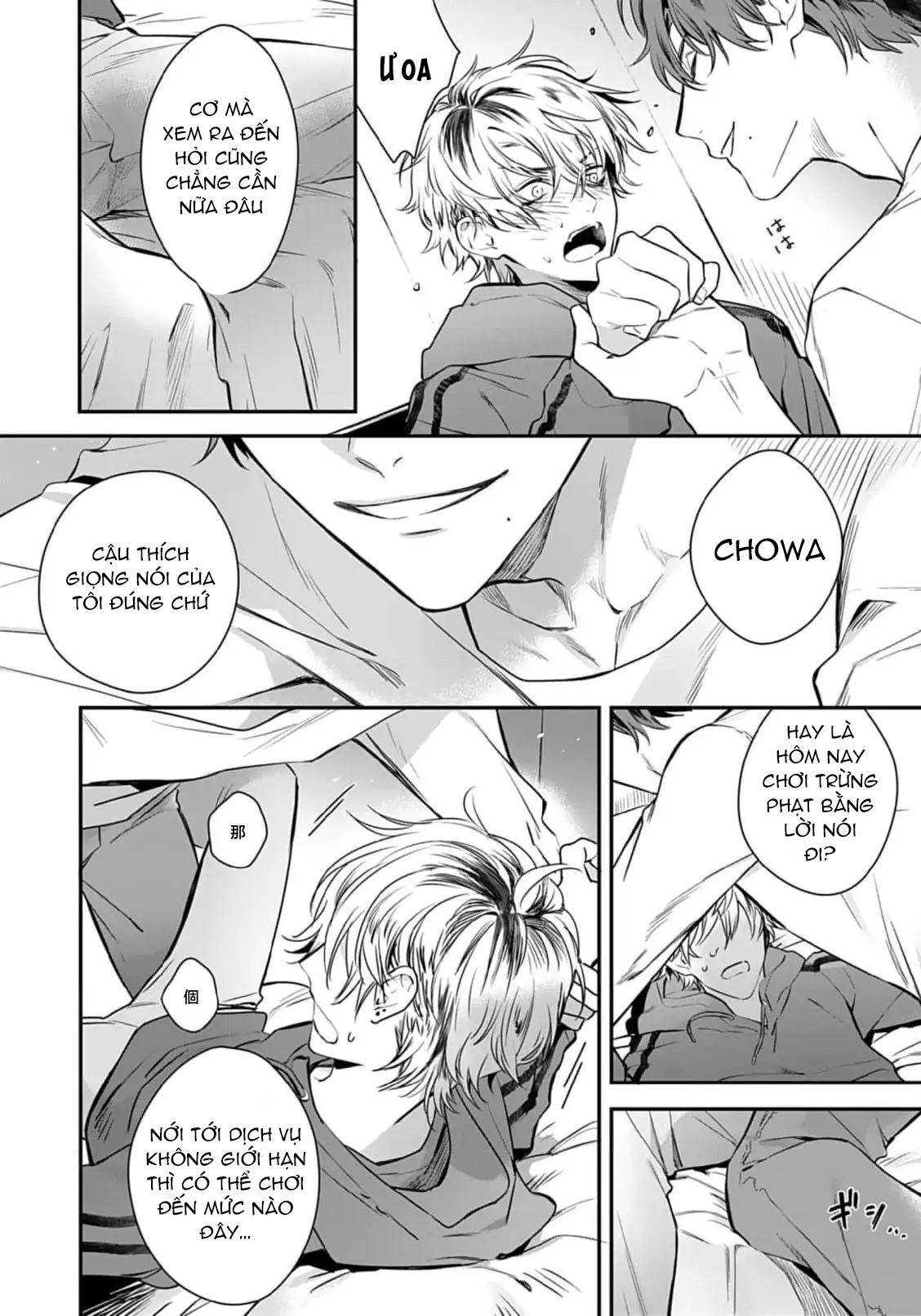 Đọc truyện Thanh âm đó như là một bản tình ca - Chapter 2