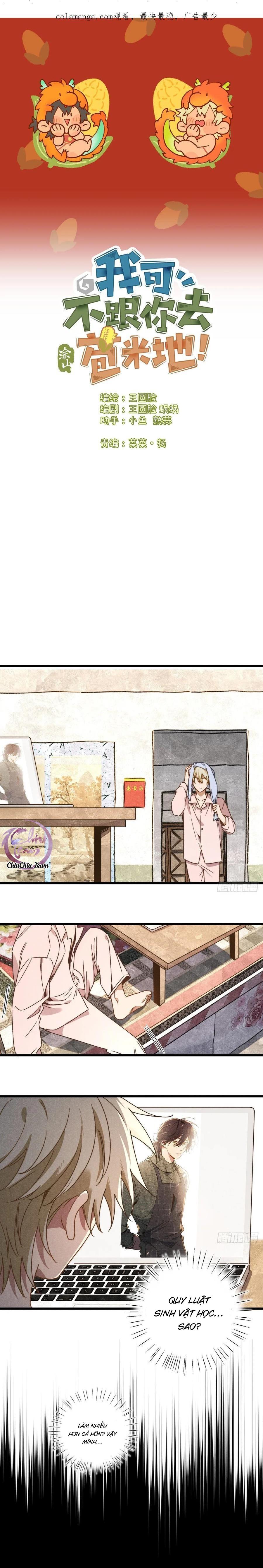 Đọc truyện Ra Ruộng Ngô Với Anh Á, Còn Lâu! - Chapter 37