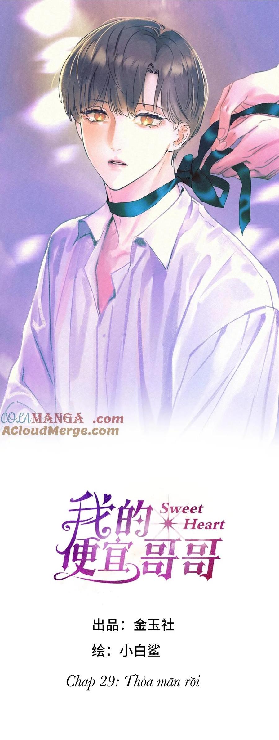Đọc truyện Anh Trai Rẻ Tiền Của Tôi (END) - Chapter 29