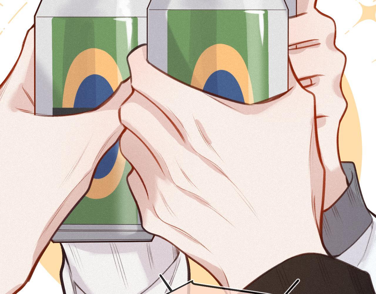 Đọc truyện (END) Em Đến Cùng Cơn Gió - Chapter 23