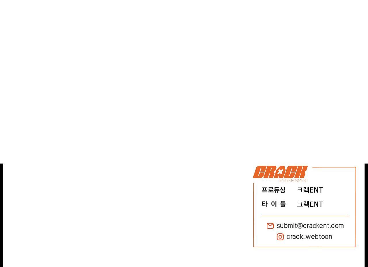 Đọc truyện TUYỂN TẬP ABO - MANG THAI NGẮN CỦA NHÀ SẸC - Chapter 54