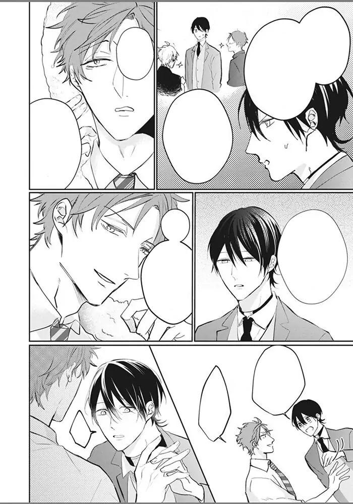 Đọc truyện Alpha no Ie no Ko - Chapter 5