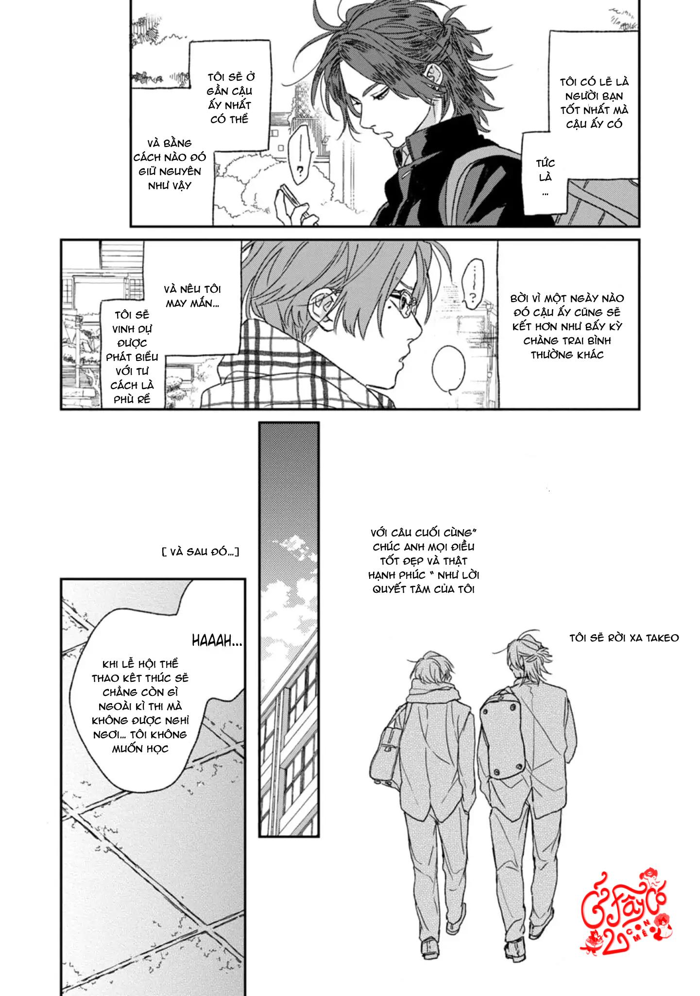 Đọc truyện Kanshaku Dama no Love Song - Chapter 1