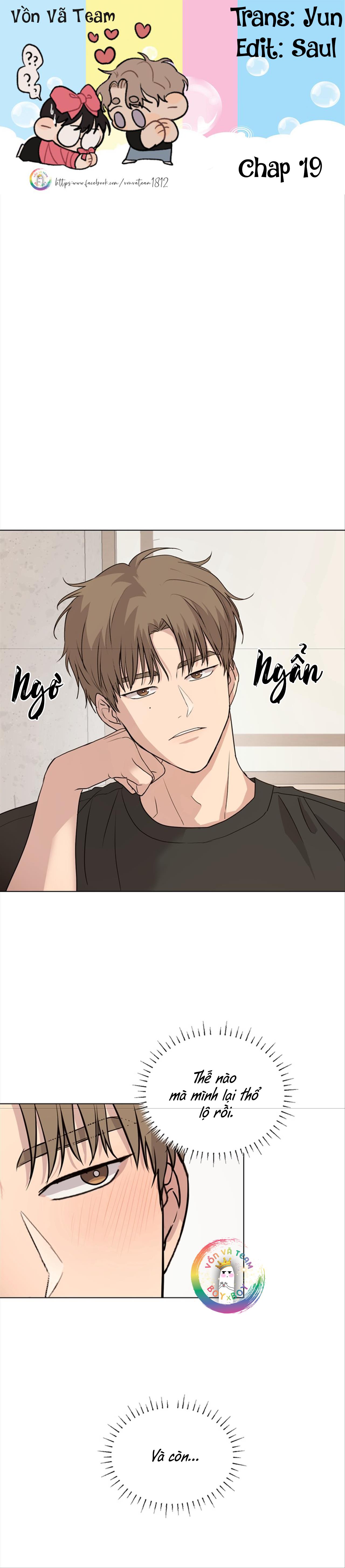 Đọc truyện (END) Lời Tán Tỉnh Ngọt Tựa Bánh Bích Quy - Chapter 19